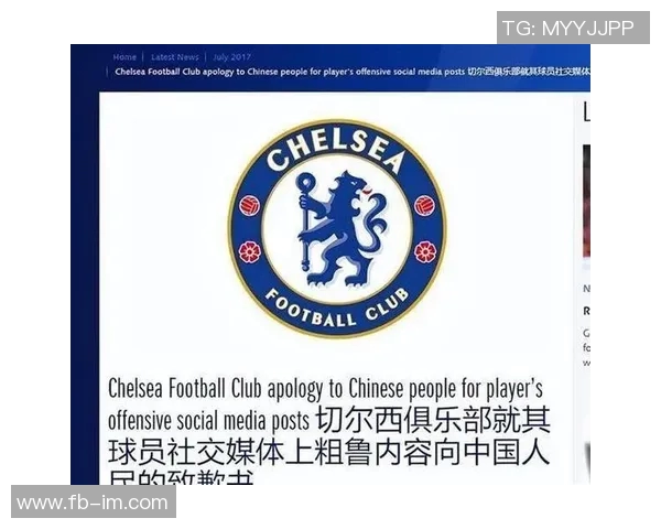 巴萨魔咒持续发酵切尔西皇马教练接连下课巴黎杯赛遭遇意外淘汰 巴萨魔咒持续发酵切尔西皇马教练接连下课巴黎杯赛遭遇意外淘汰